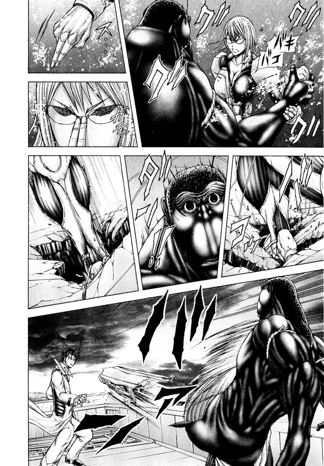 Terra Formars, Chapter 21 image 16